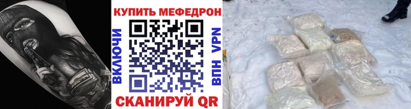 МАРИХУАНА Сибай