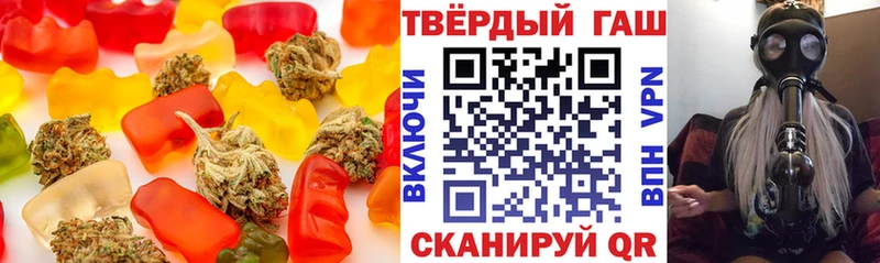 OMG   Сибай  Canna-Cookies марихуана 