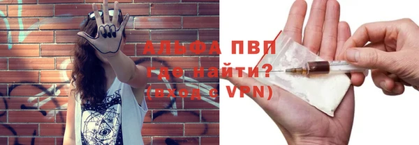 a pvp Касимов