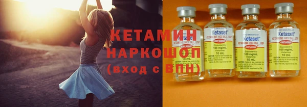 mix Арсеньев