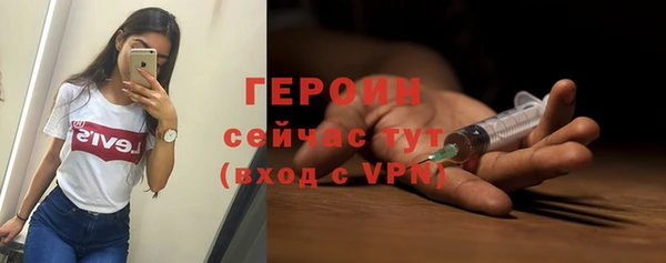 mix Арсеньев