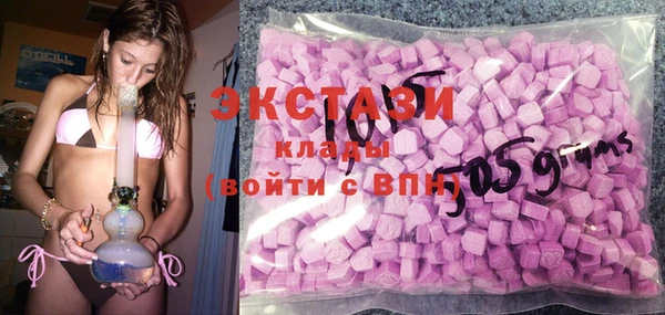 марихуана Аркадак
