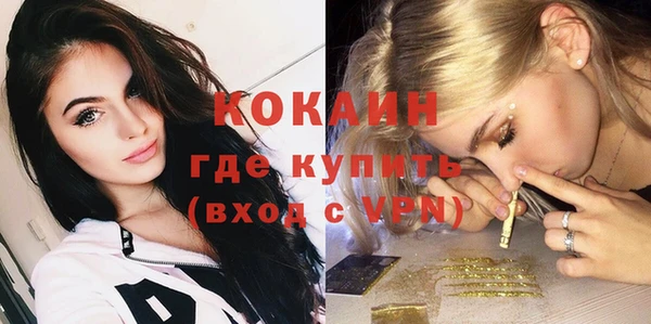 марихуана Аркадак