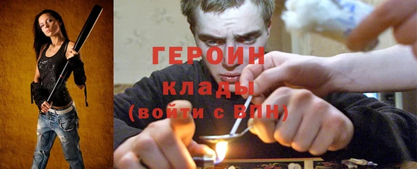 mix Арсеньев