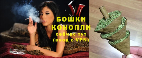 марихуана Аркадак