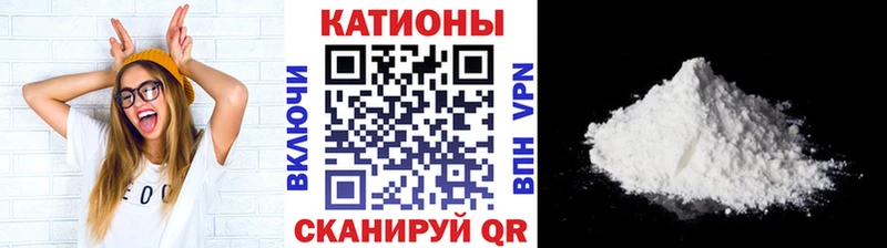 МЯУ-МЯУ мяу мяу  Сибай 