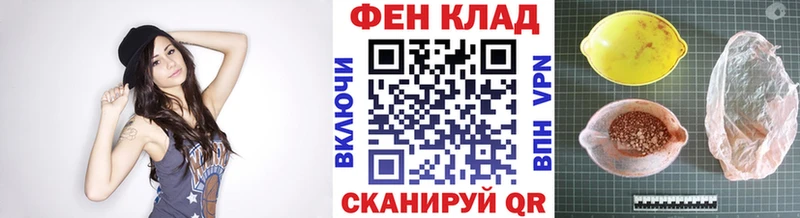 hydra сайт  Сибай  Первитин пудра 