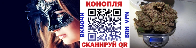 маркетплейс какой сайт  Сибай  Шишки марихуана Ganja  hydra маркетплейс 